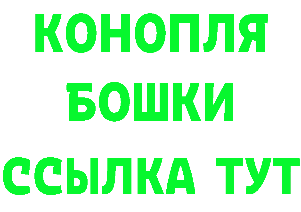 Кетамин ketamine маркетплейс это blacksprut Звенигород